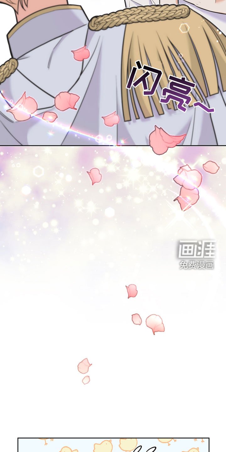 第13章：最强者G