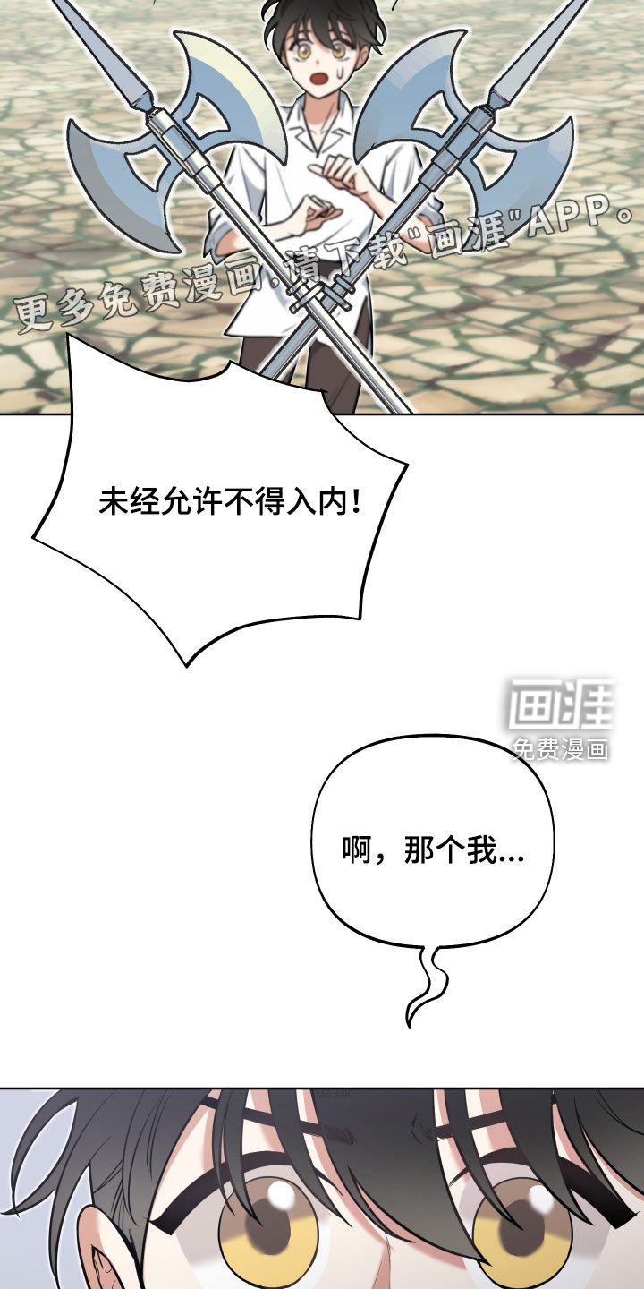 第13章：最强者G