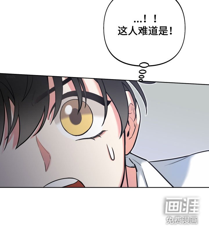 第13章：最强者G