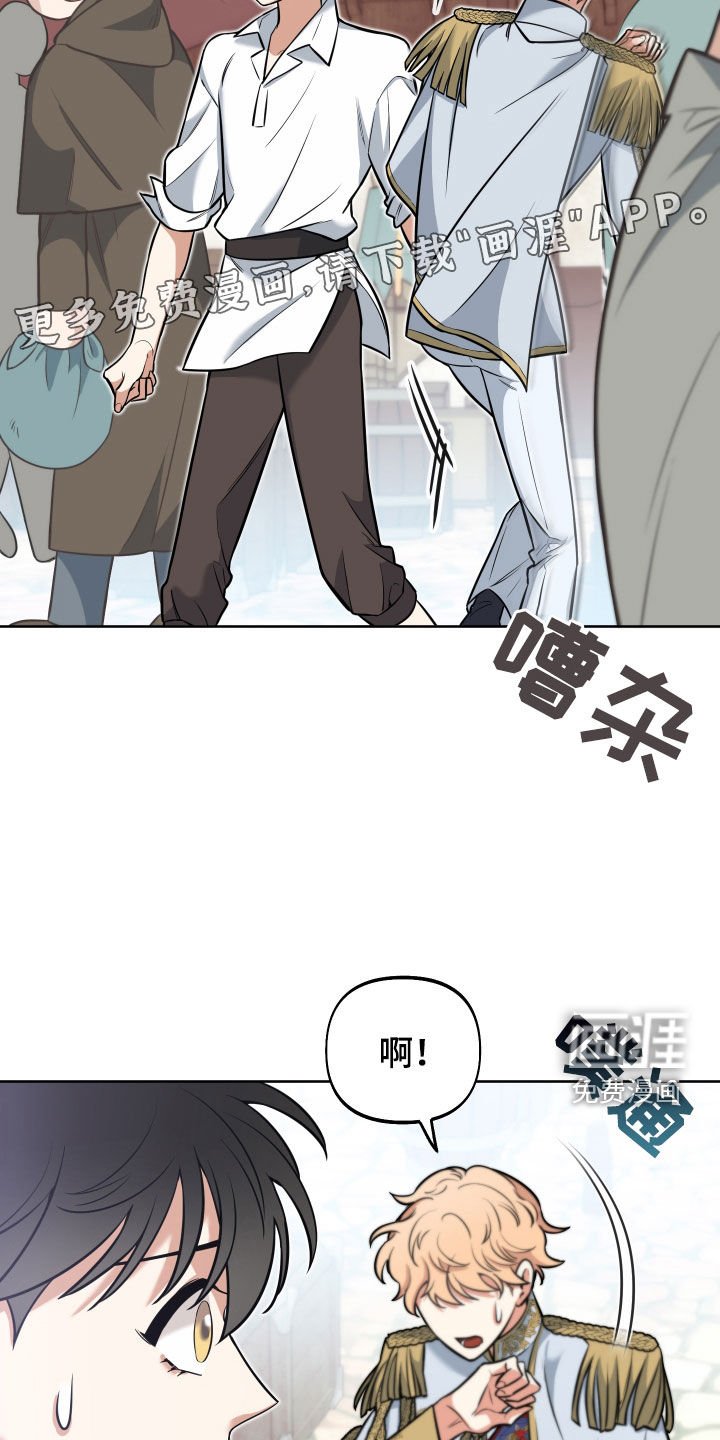 第14章：不能被发现