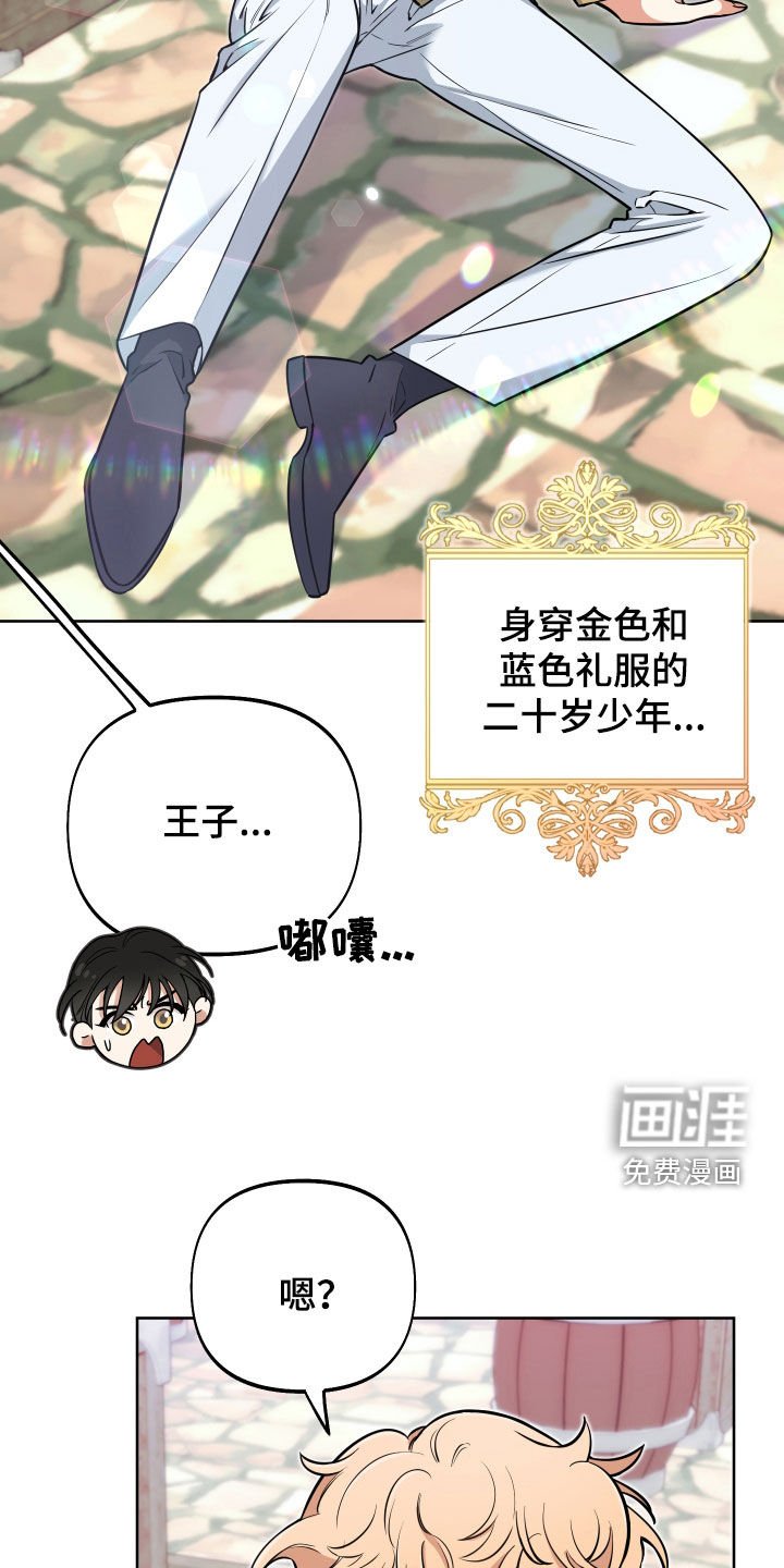 第14章：不能被发现