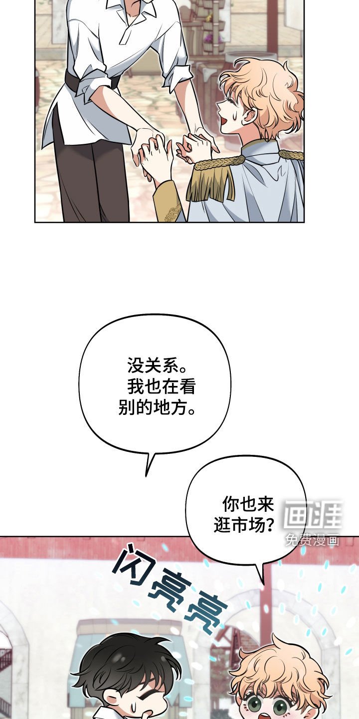 第14章：不能被发现