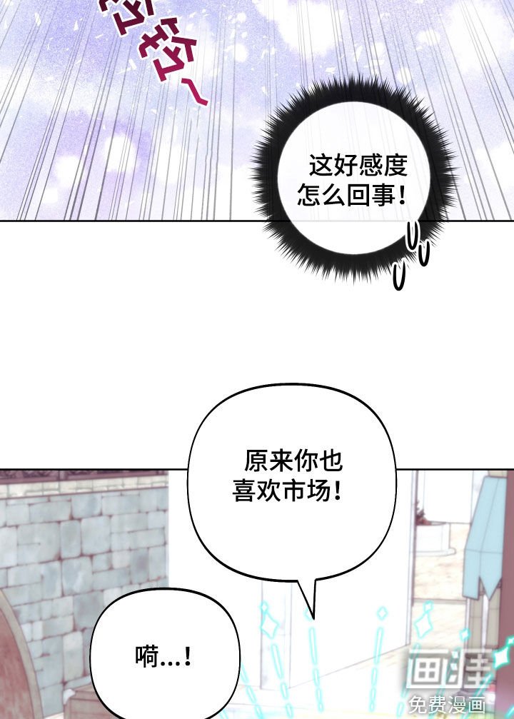 第14章：不能被发现