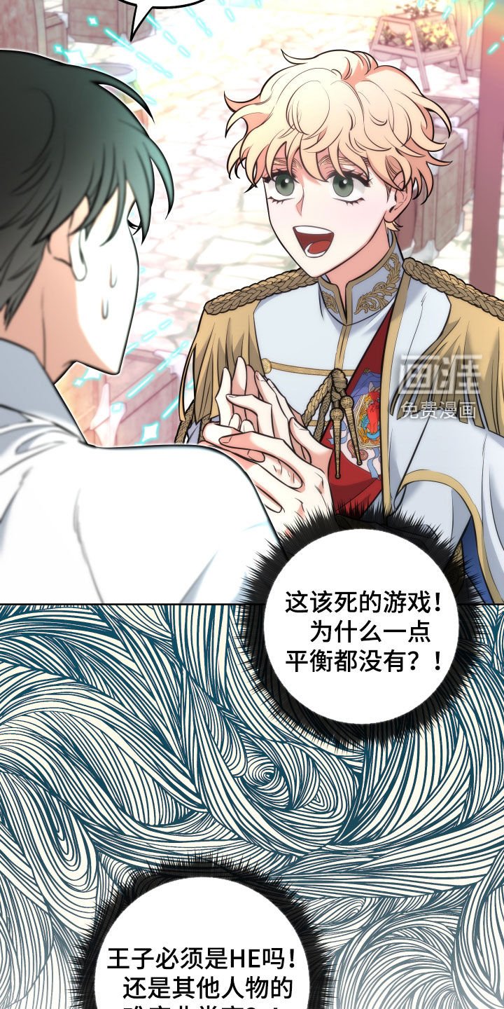 第14章：不能被发现