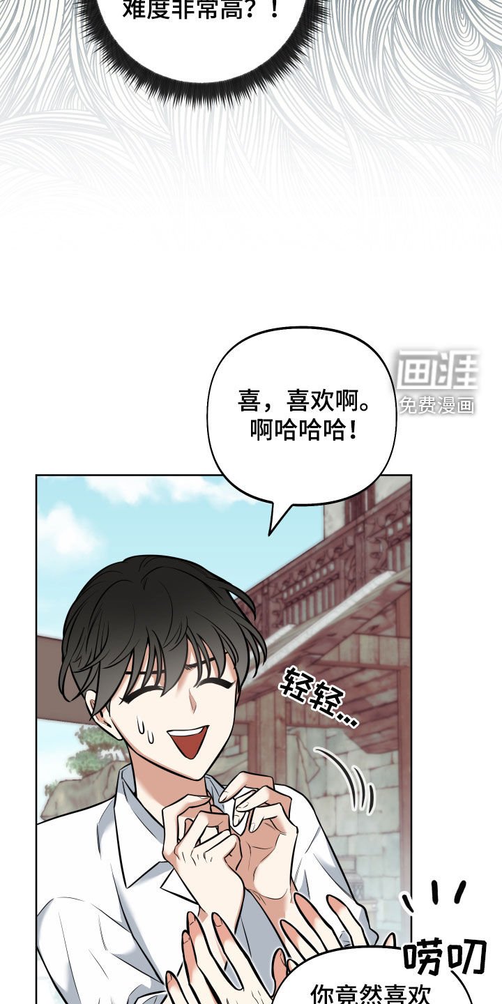 第14章：不能被发现