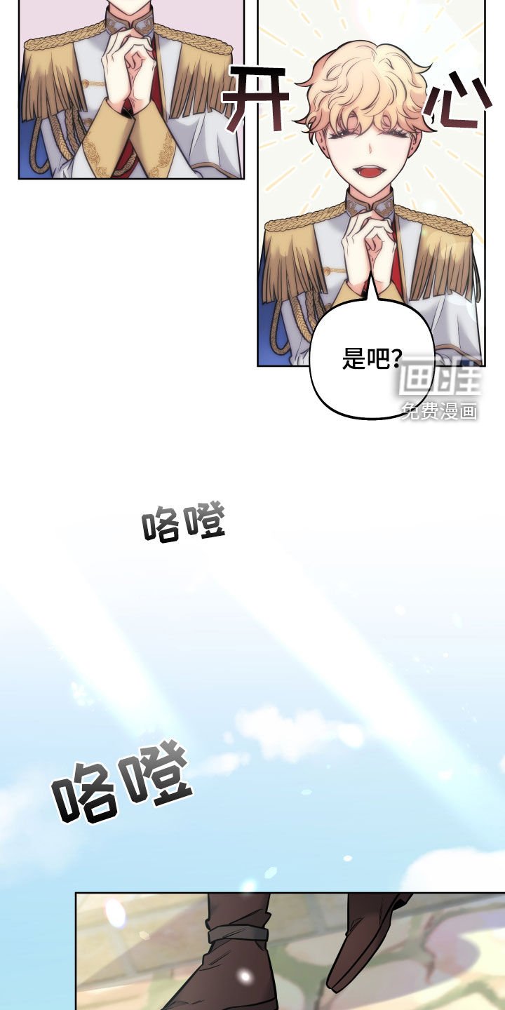 第14章：不能被发现