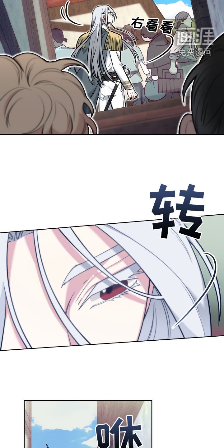 第15章：锒铛入狱