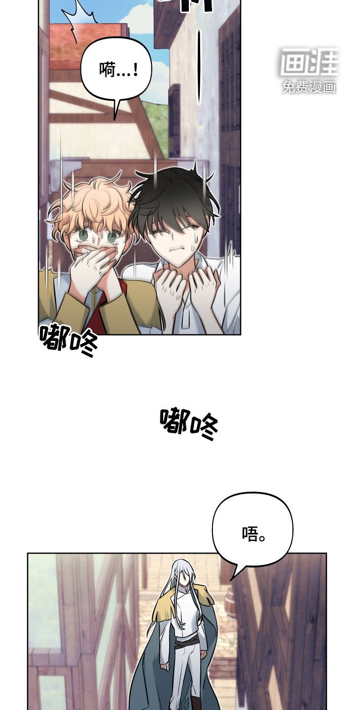 第15章：锒铛入狱