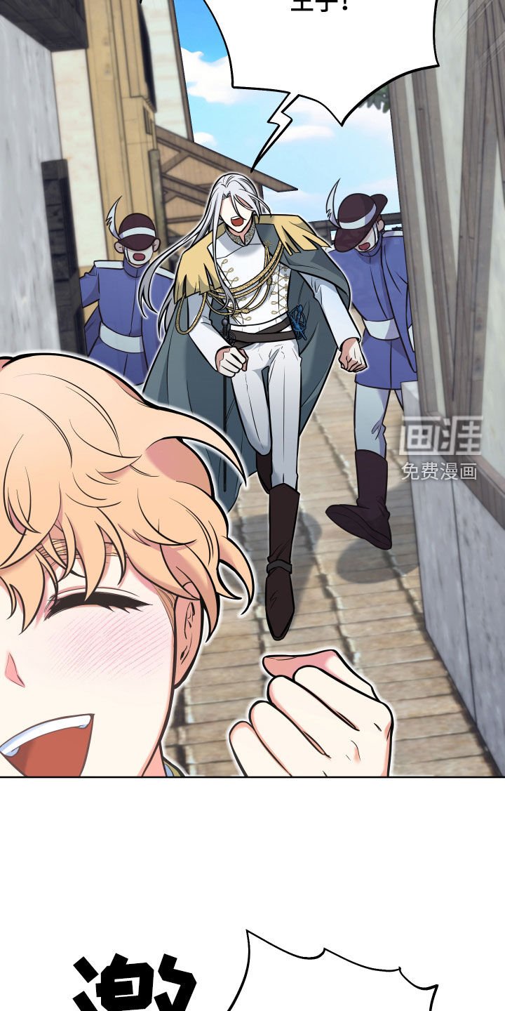 第15章：锒铛入狱