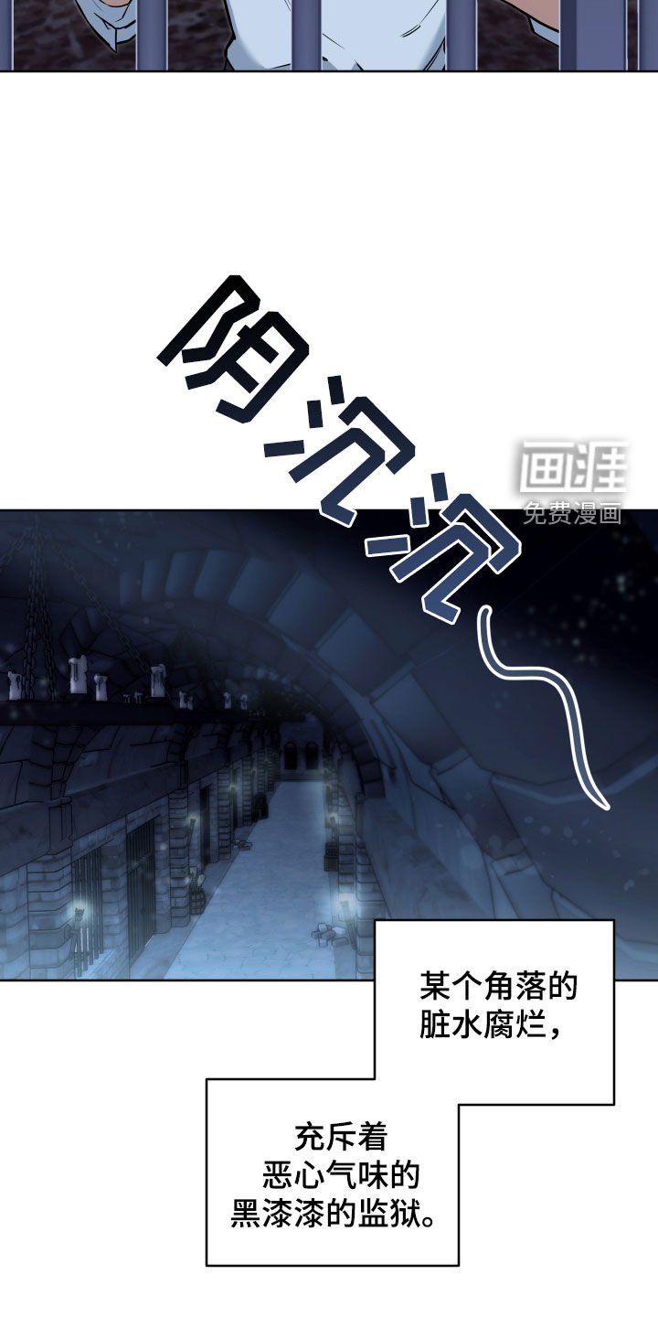 第16章：忏悔祷告