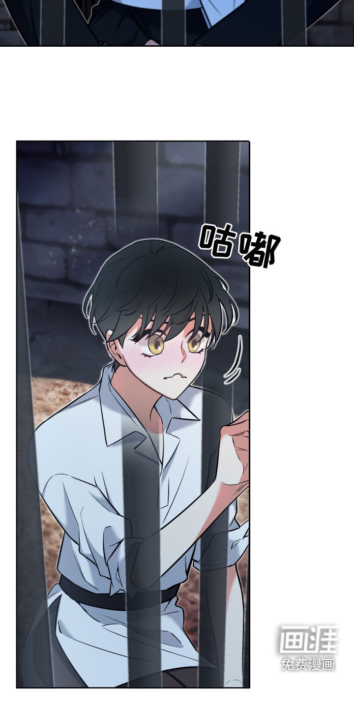 第16章：忏悔祷告