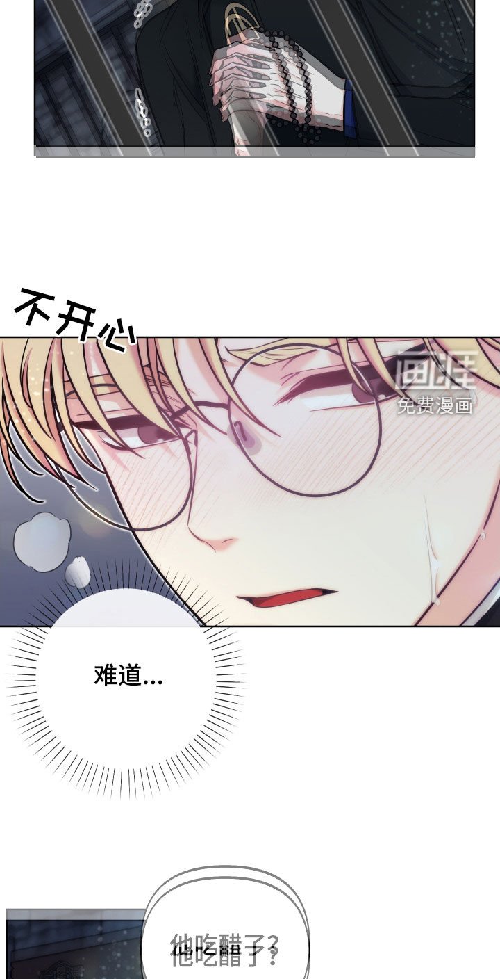 第17章：说服