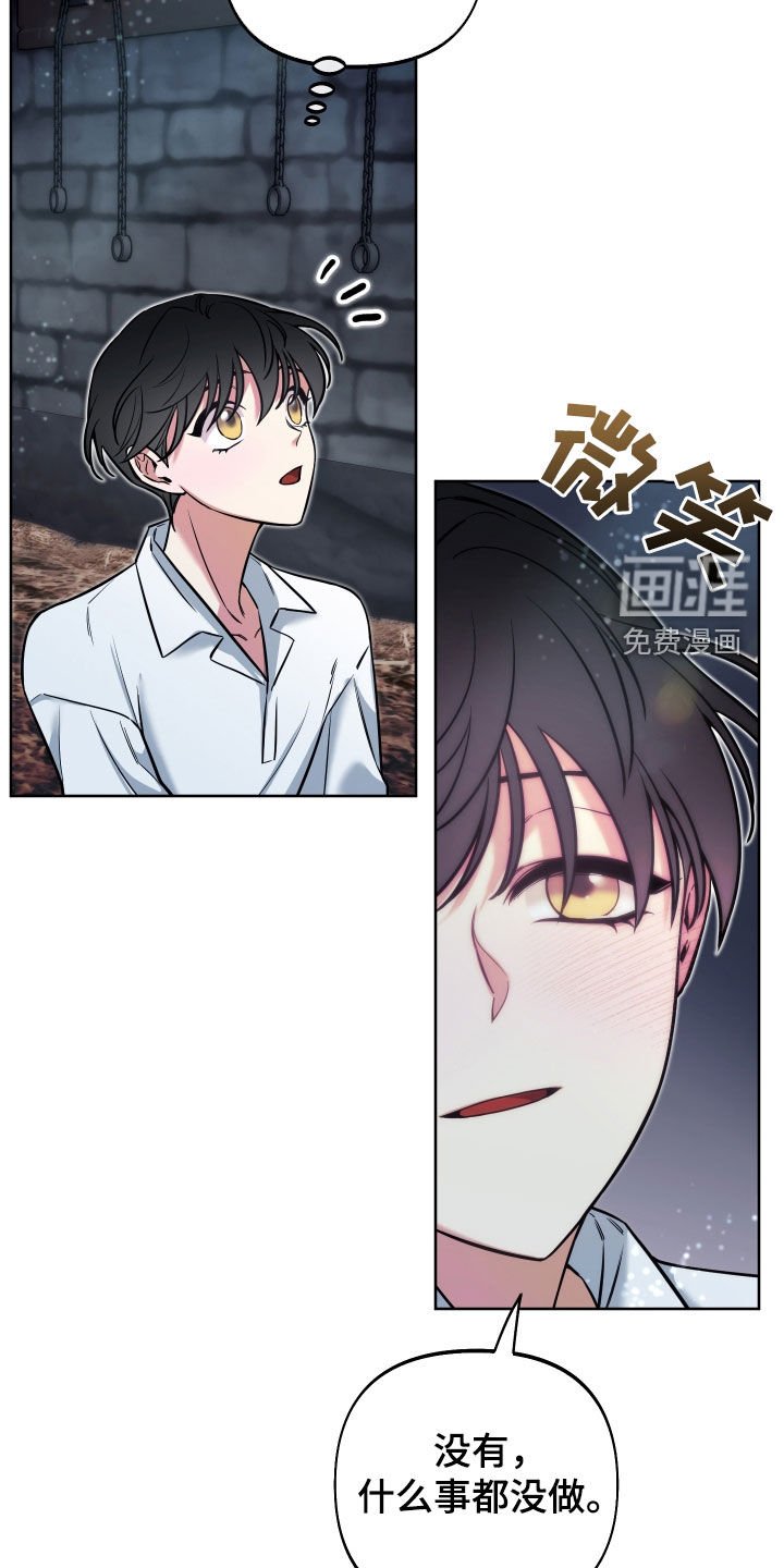 第17章：说服