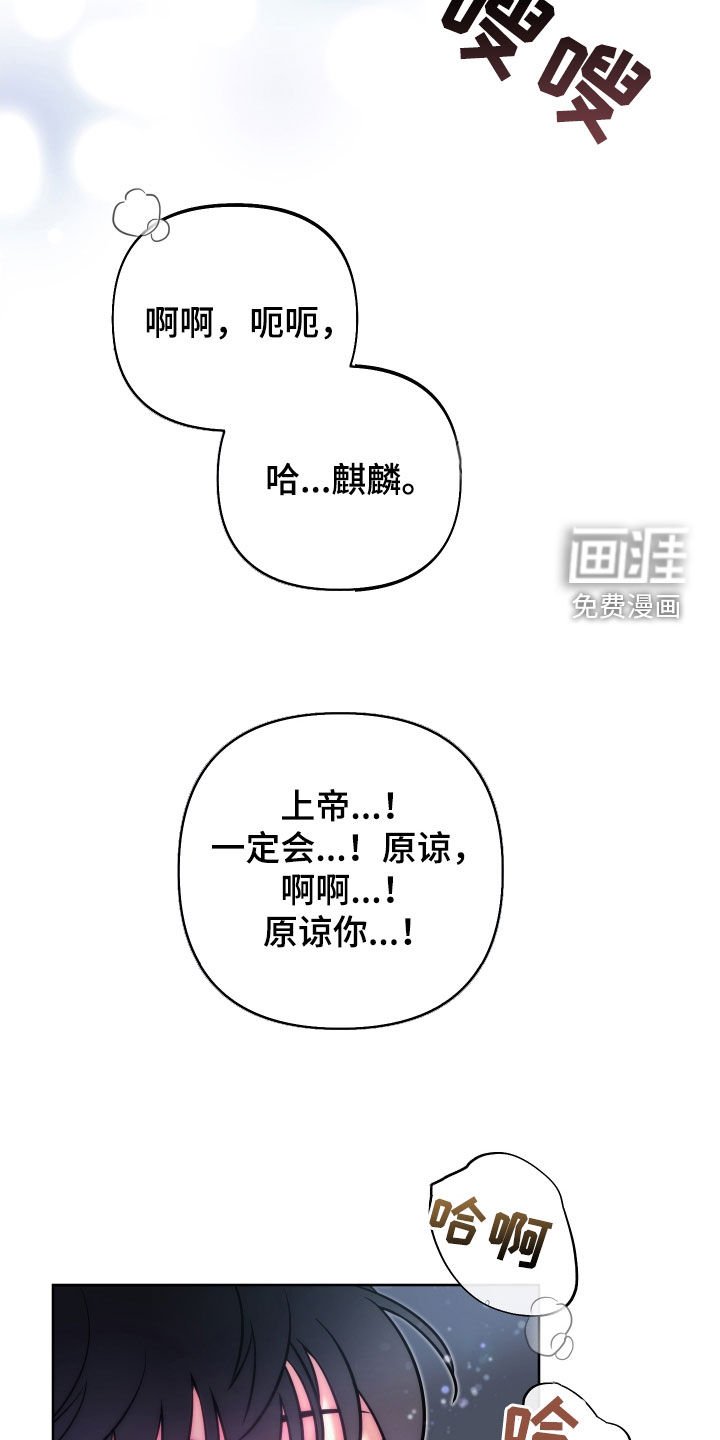 第17章：说服