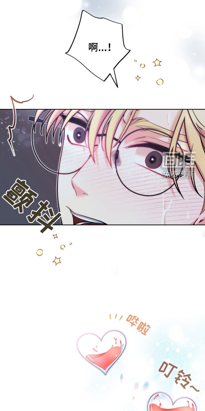 第17章：说服