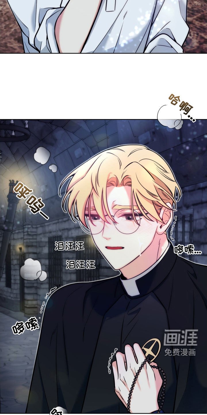 第17章：说服