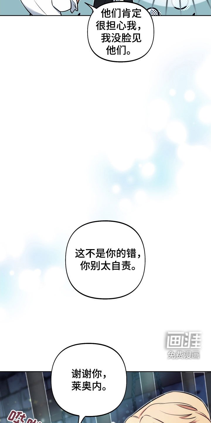 第17章：说服