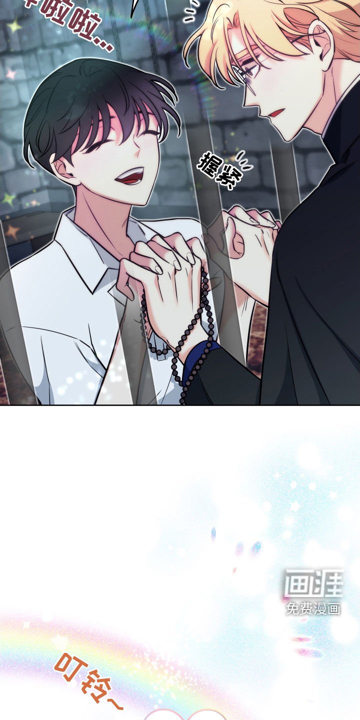 第17章：说服