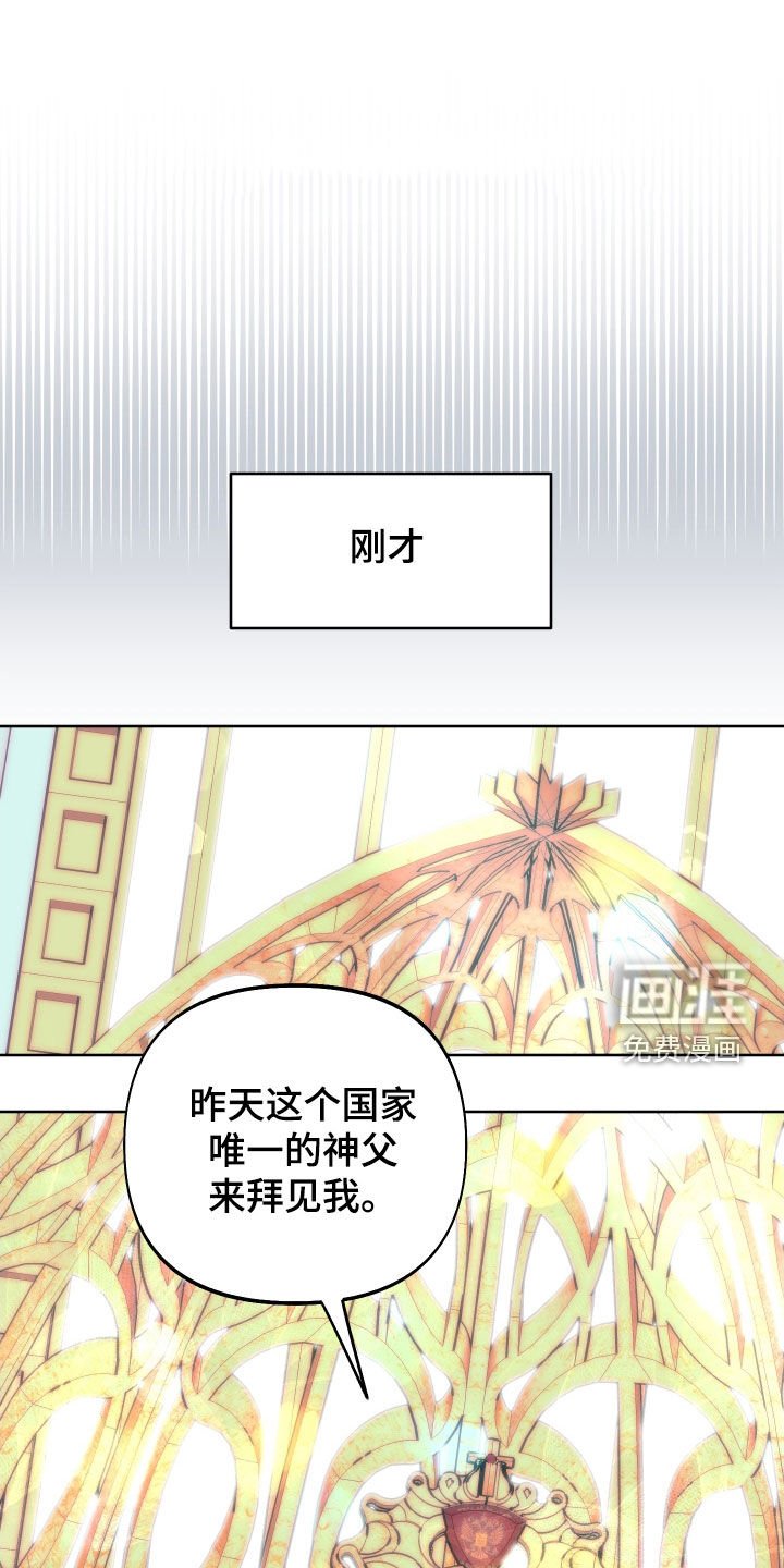 第19章：试试也不吃亏