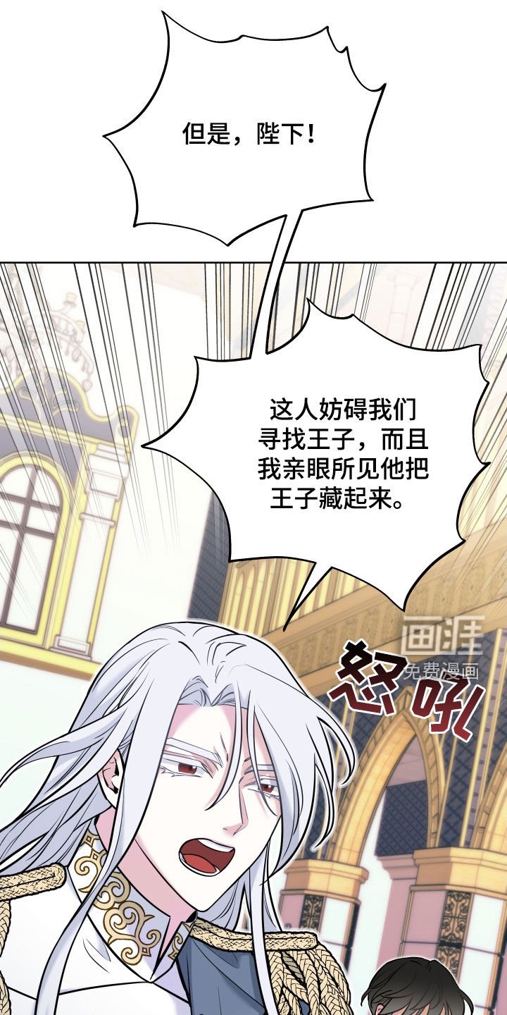 第19章：试试也不吃亏