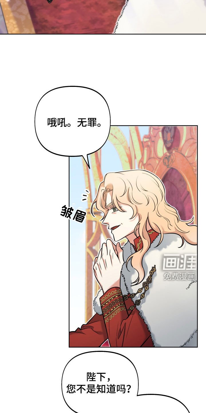 第19章：试试也不吃亏