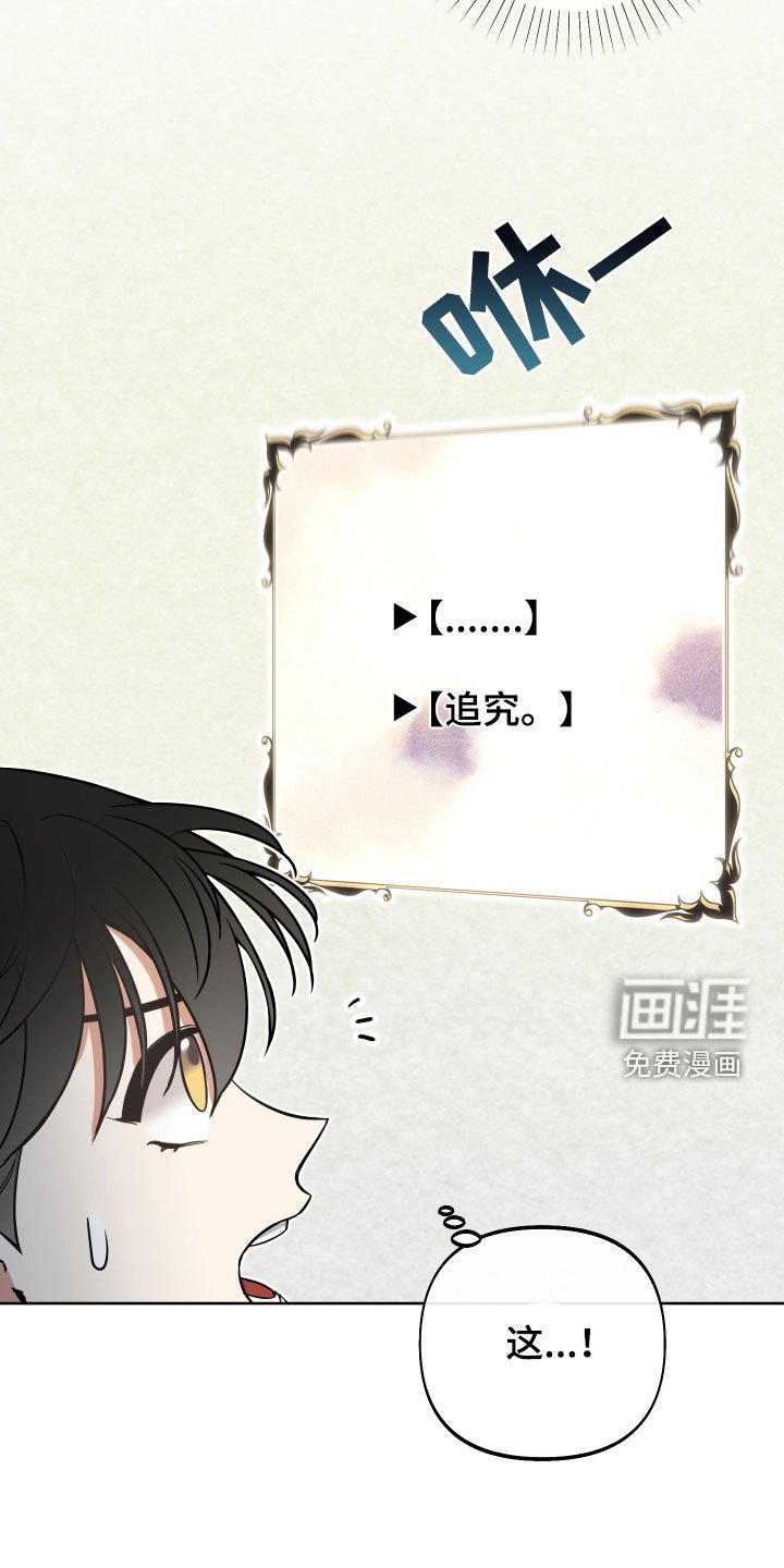 第19章：试试也不吃亏