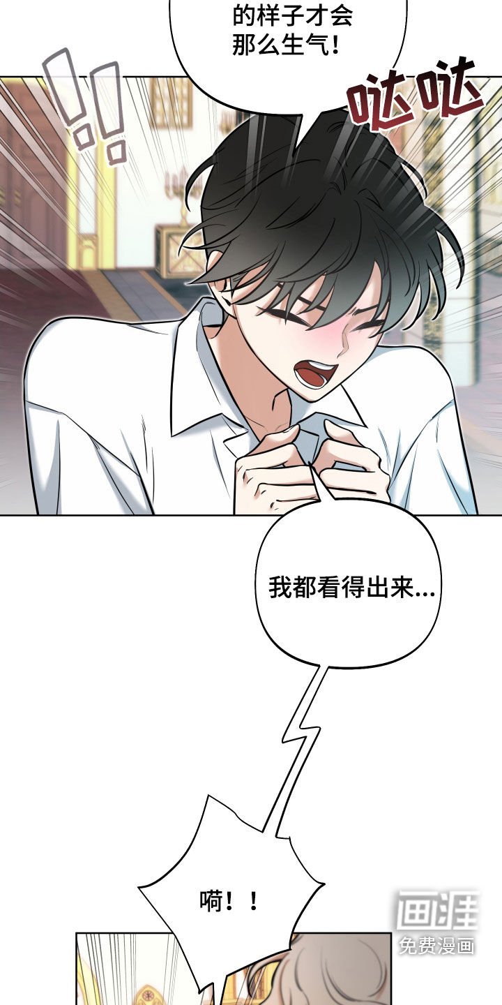 第19章：试试也不吃亏