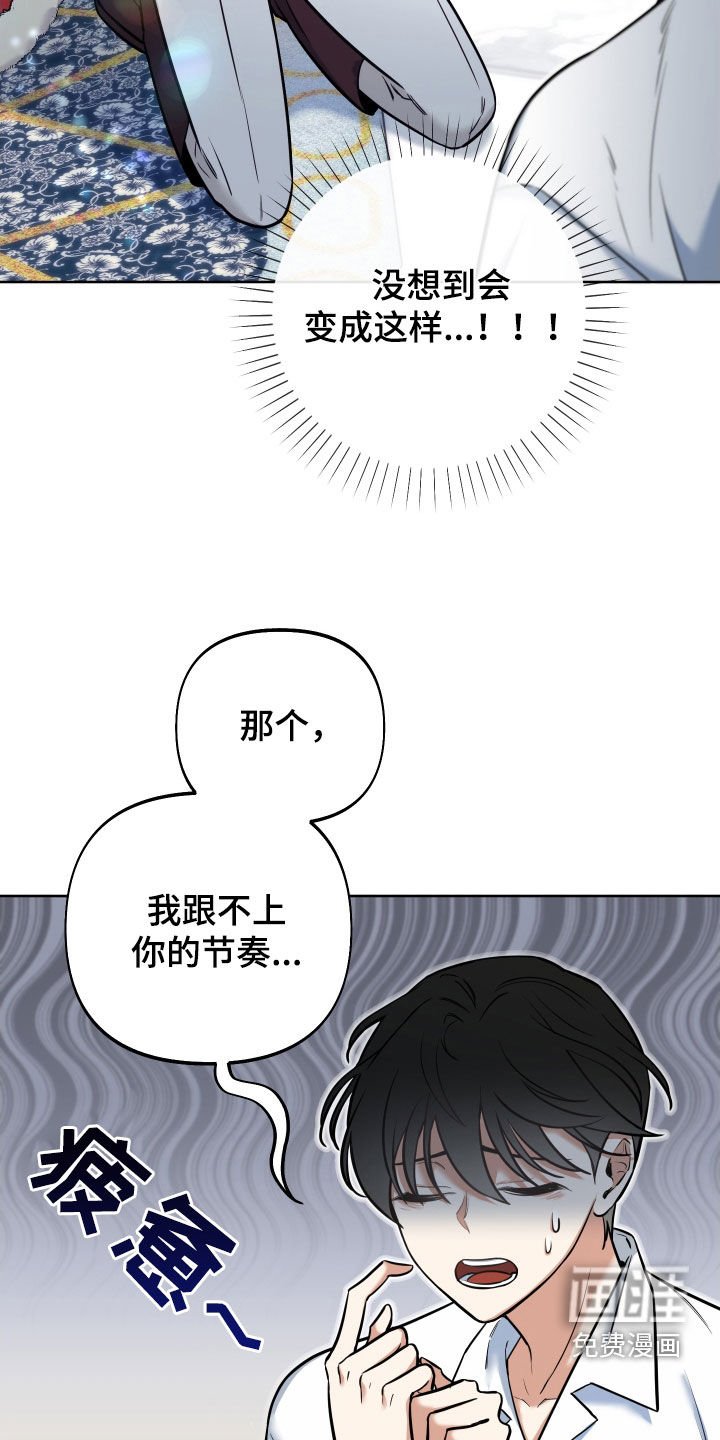 第19章：试试也不吃亏