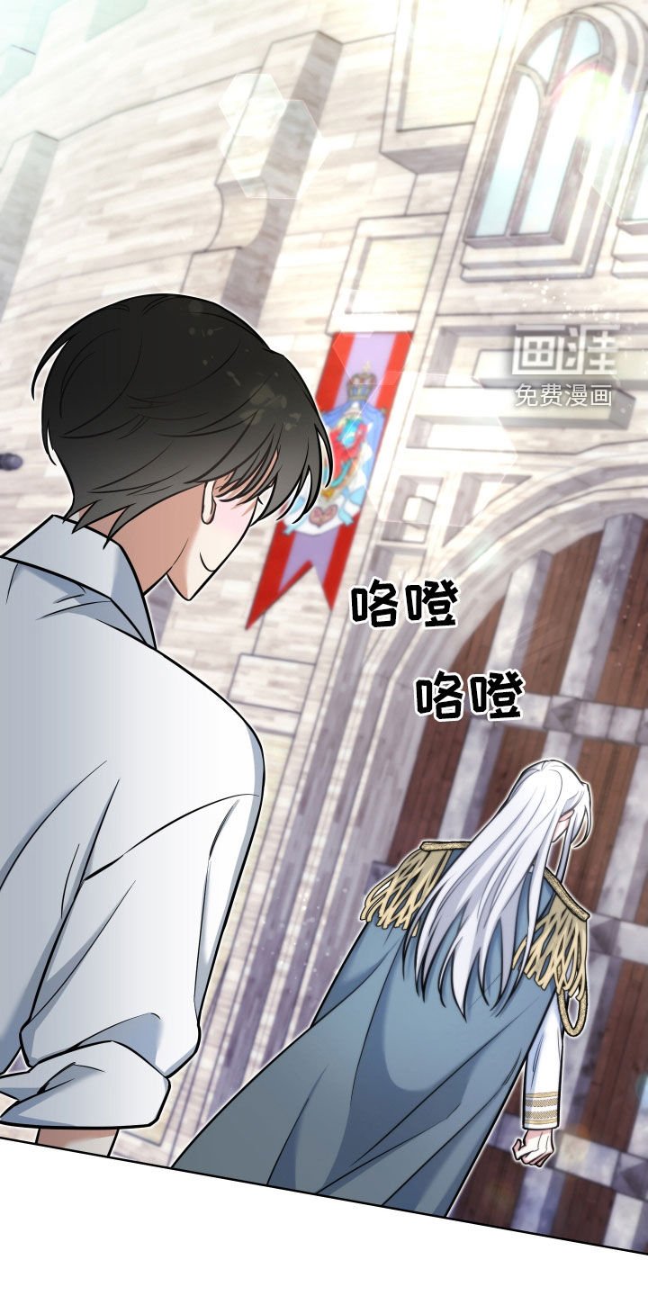第24章：表达感谢