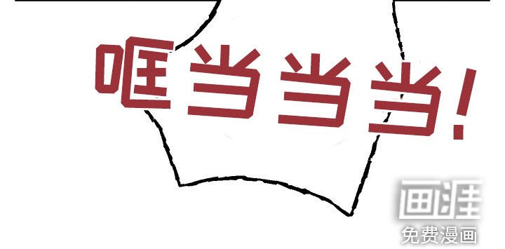 第24章：表达感谢
