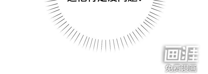 第24章：表达感谢
