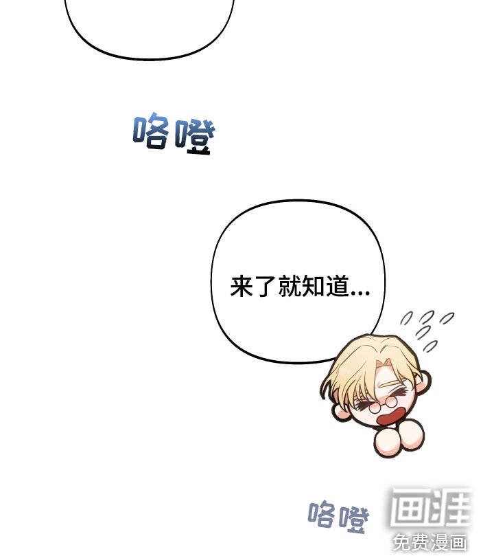 第25章：方式