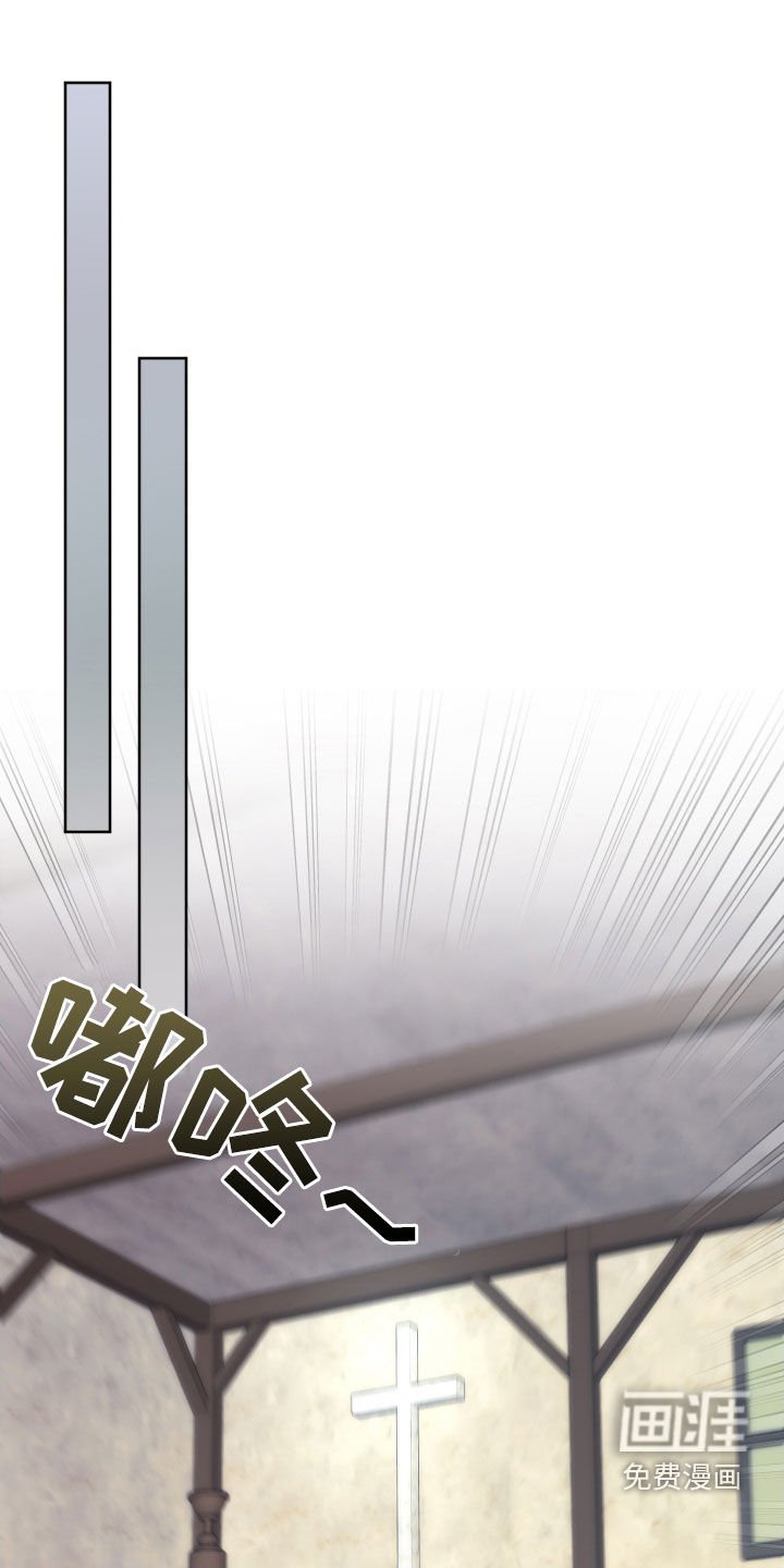 第25章：方式