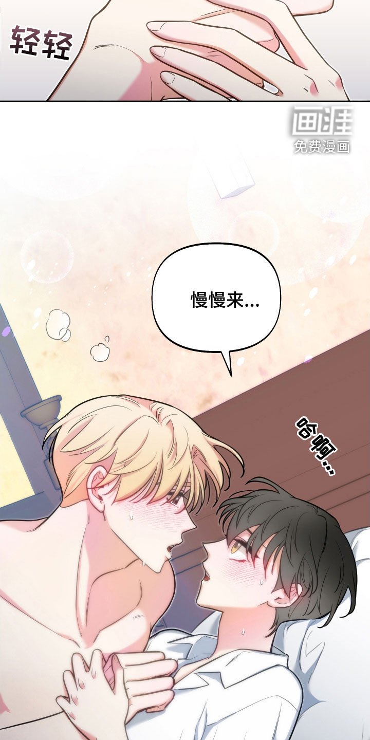 第27章：我不后悔