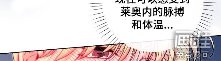 第27章：我不后悔