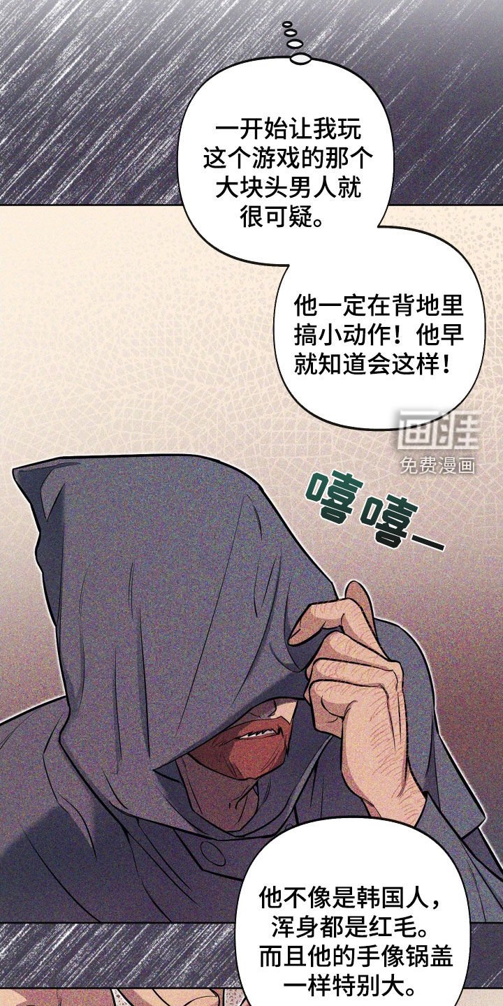 第27章：我不后悔