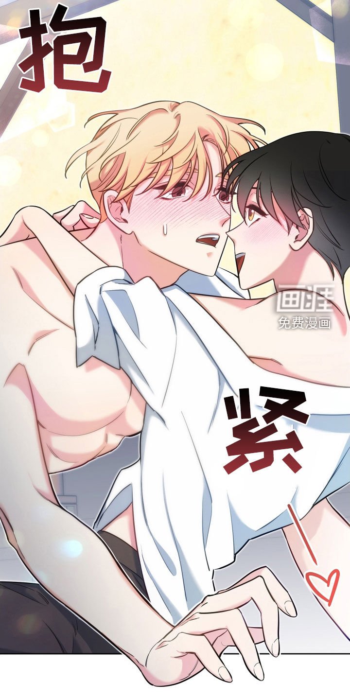 第27章：我不后悔