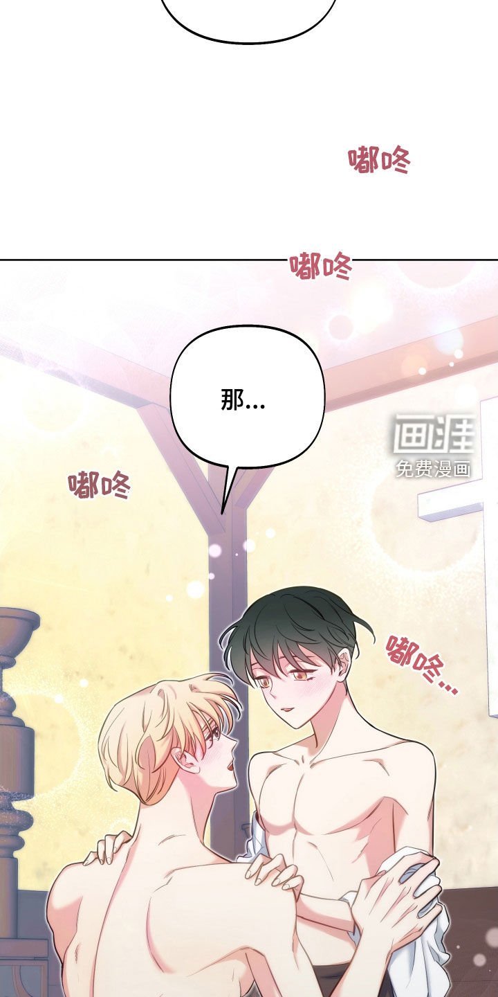 第27章：我不后悔