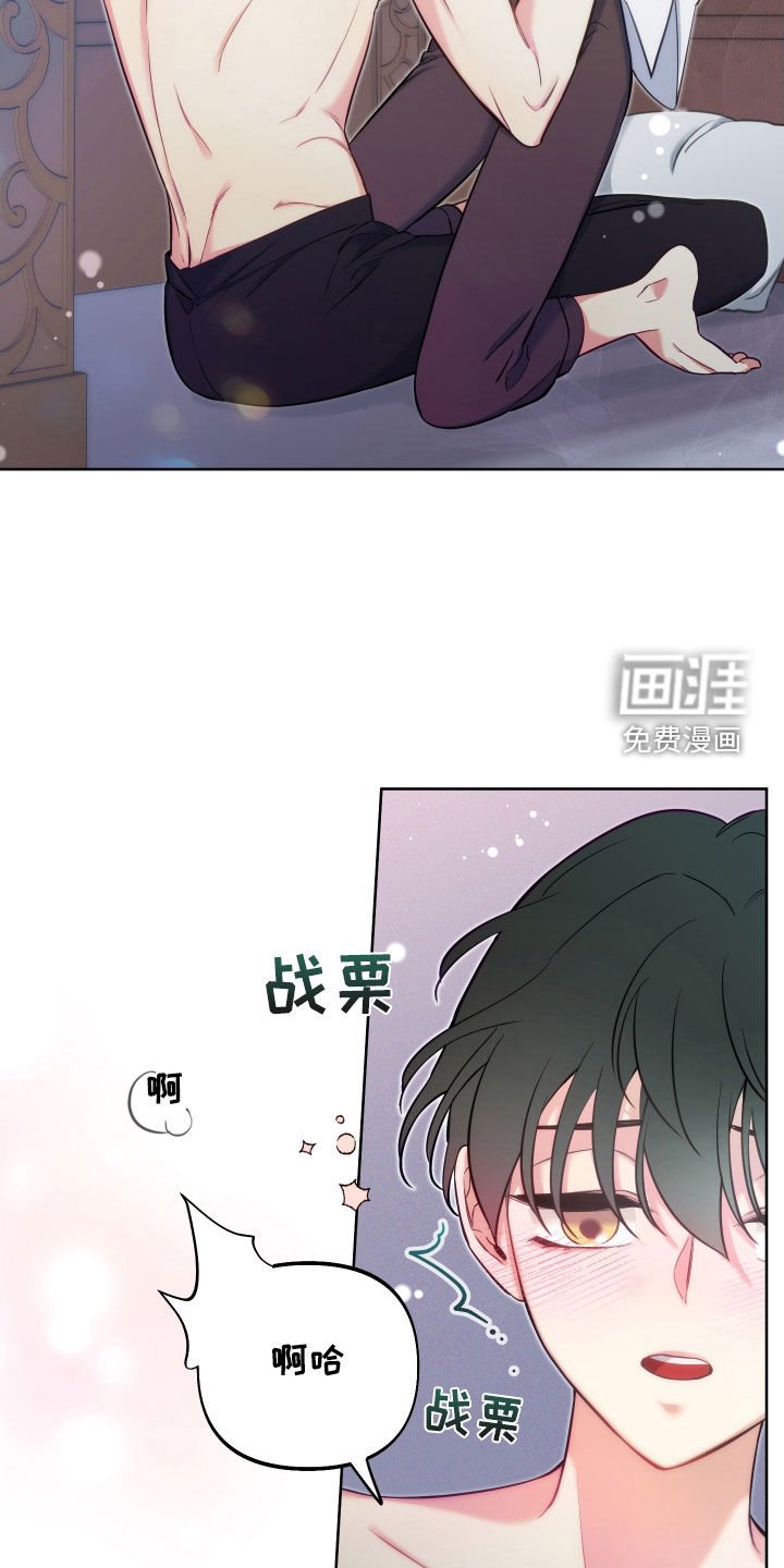 第27章：我不后悔