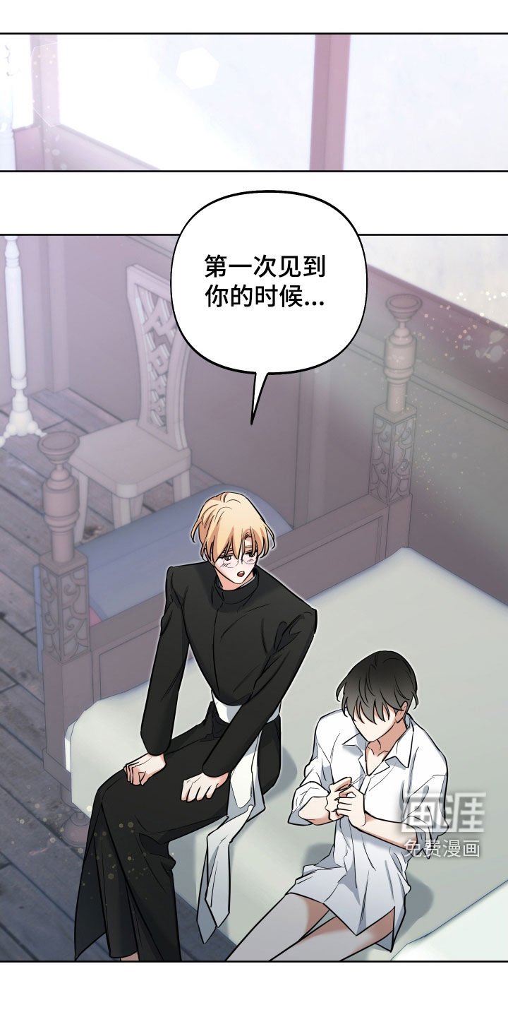 第28章：小巷
