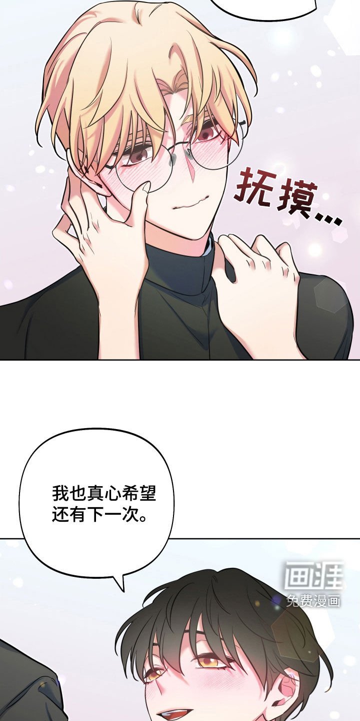 第28章：小巷