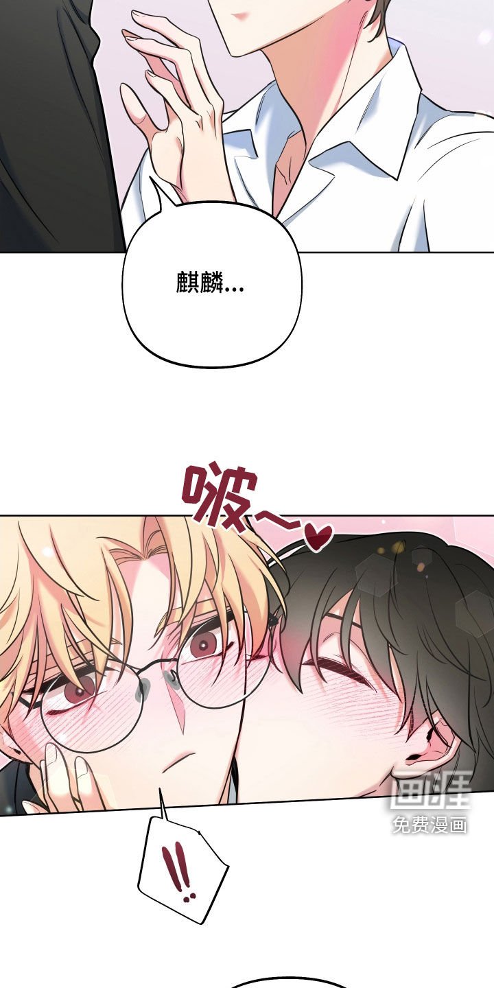 第28章：小巷
