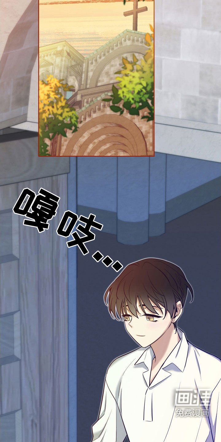 第28章：小巷