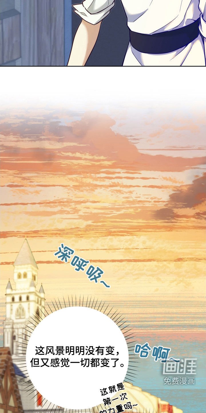 第28章：小巷