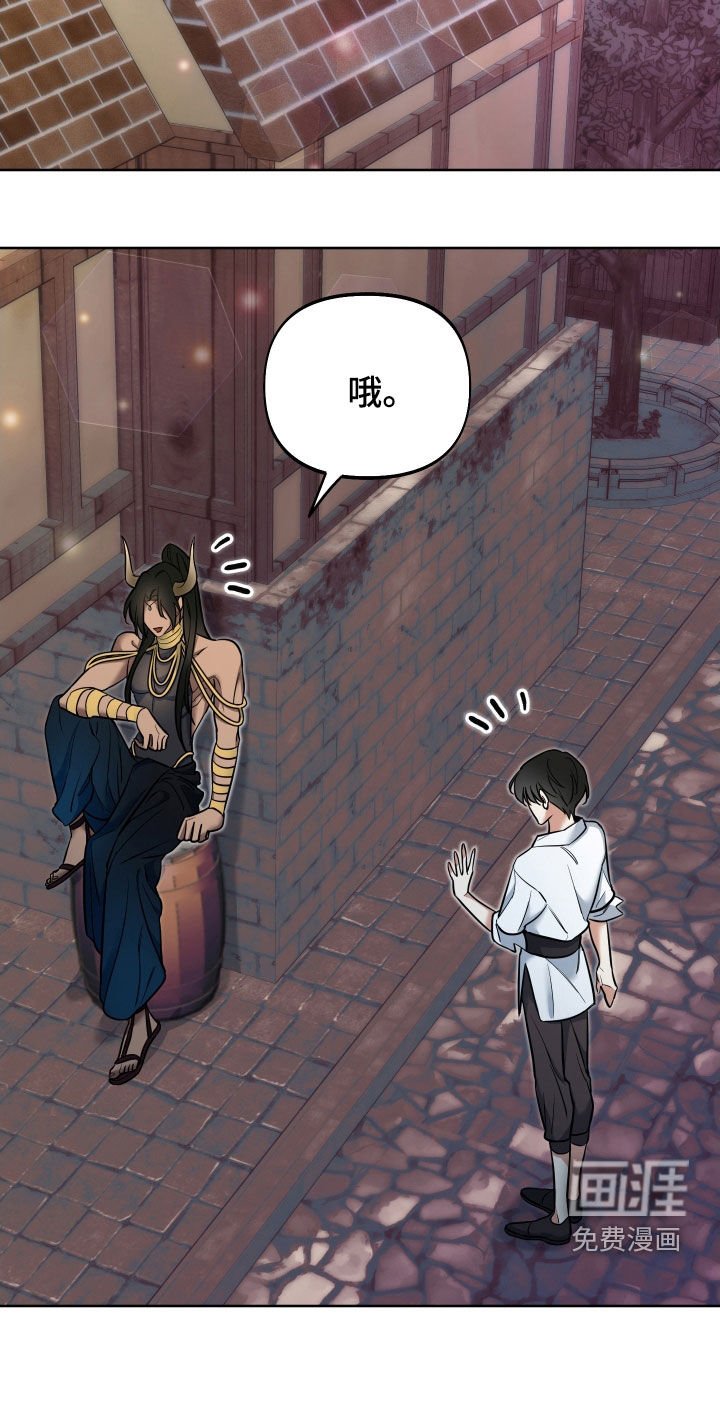 第28章：小巷