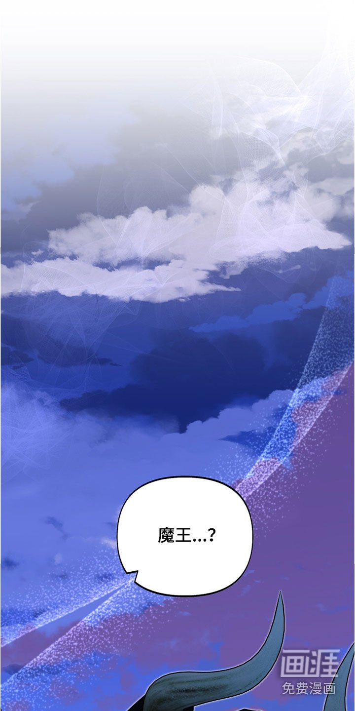 第30章：吃醋
