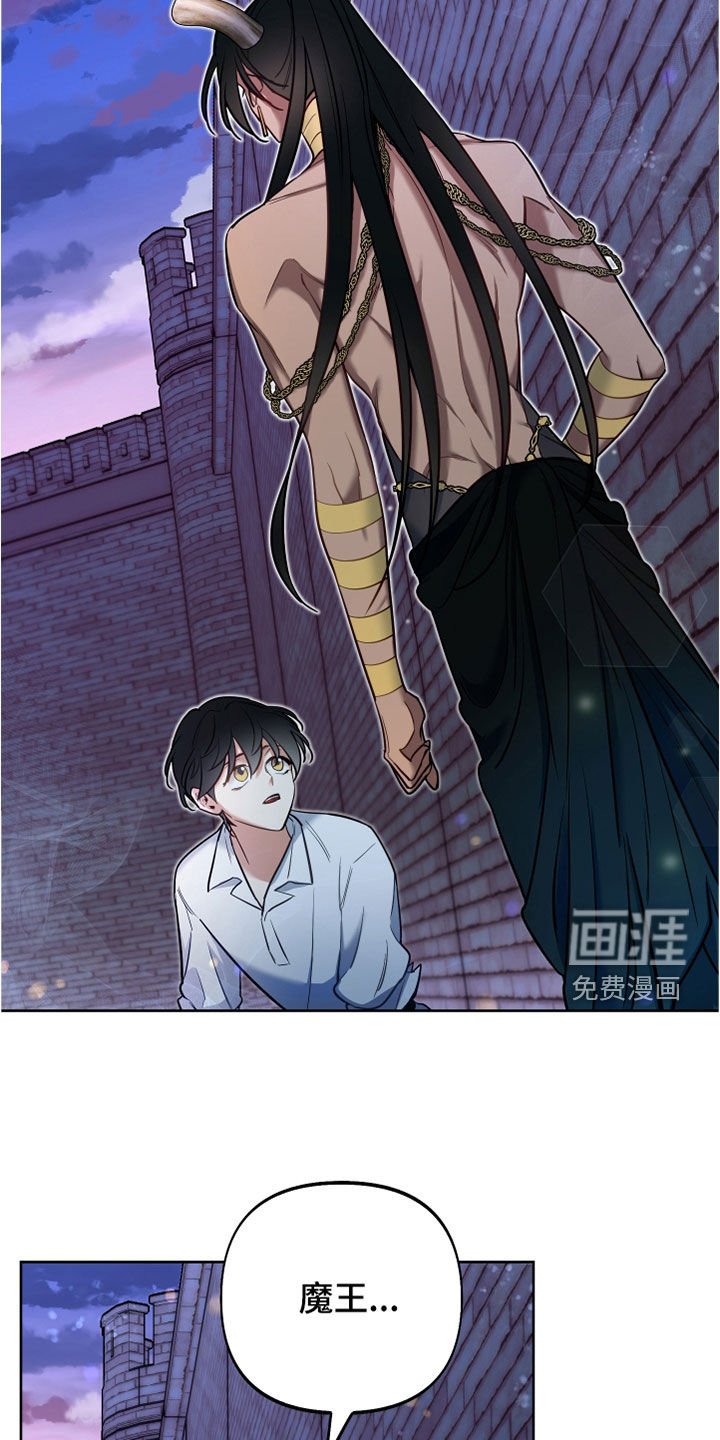 第30章：吃醋
