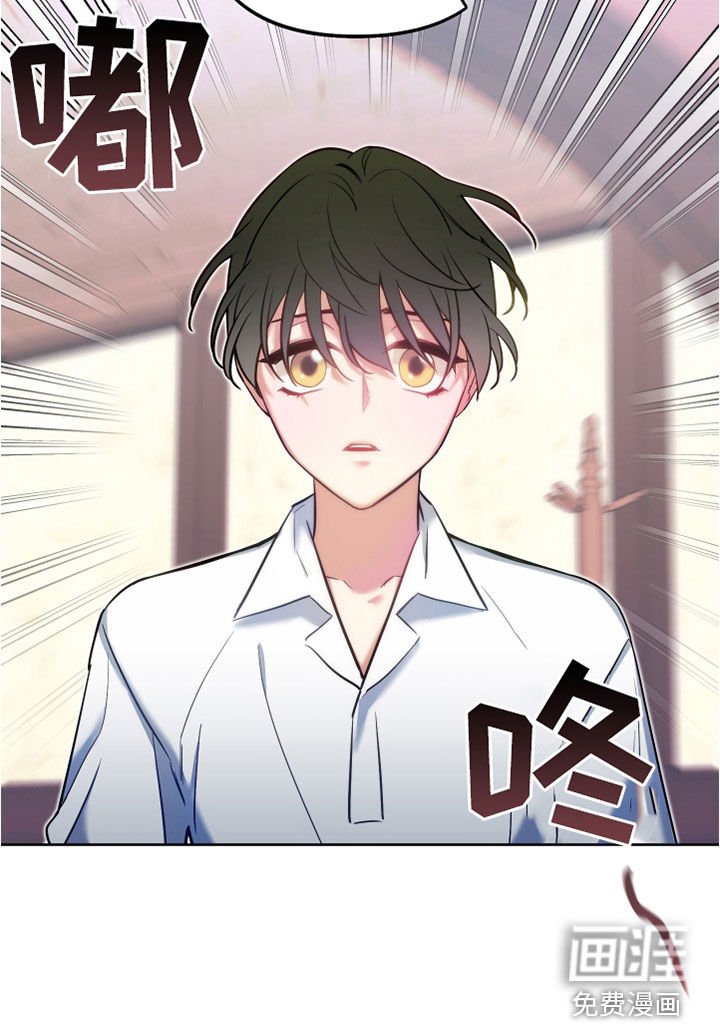 第31章：独角兽王子
