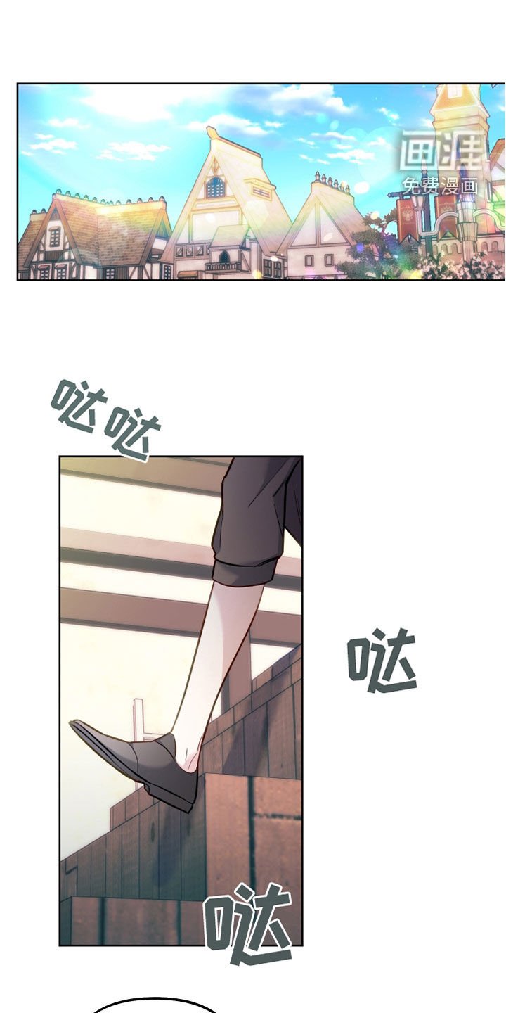 第32章：占星术