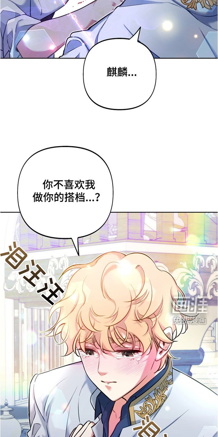 第33章：上课